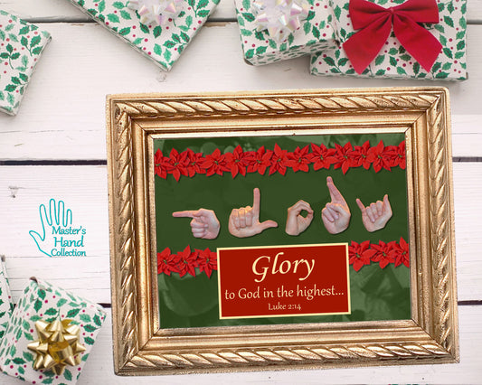 Glory to God Printable Bible Verse Wall Art